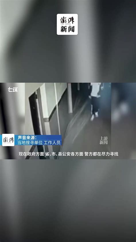 搜救单位否认15岁高中生胡鑫宇已找到：仍在搜救_凤凰网视频_凤凰网