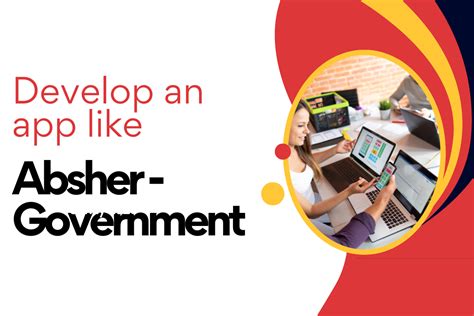 Image result for Absher Services