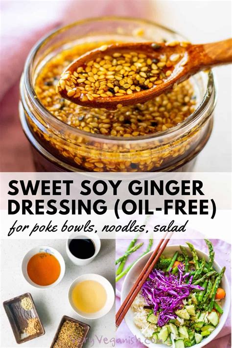 Sweet Chilli Ginger Soy Sauce at Lillian Hecker blog