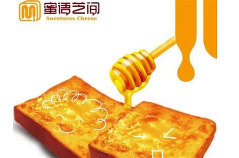烘焙品牌十大排名-2022中国烘焙行业十大知名品牌_排行榜123网