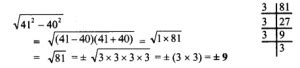 Image result for Class 8th Math Chapter 2 Up Board