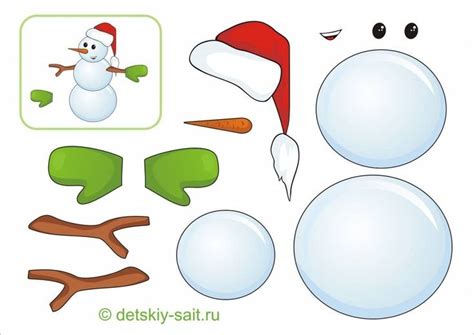 снег » шаблоны для аппликаций