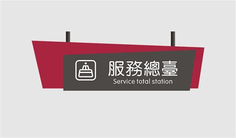 广元市博物馆迁建项目概念方案设计公开征求意见公告-广元市文化广电旅游局手机版