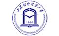 上海对外经贸大学在职研究生_2024年招生简章_招生专业及学费-在职研究生之家网