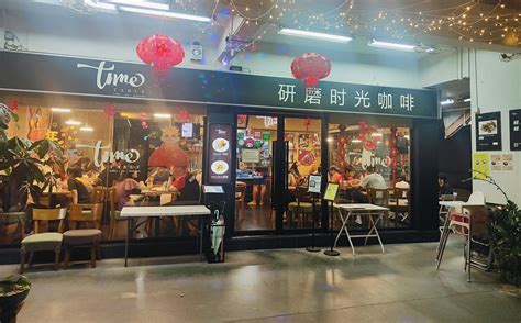4 Best Cafes In Jurong West That Worth Visiting (2026)