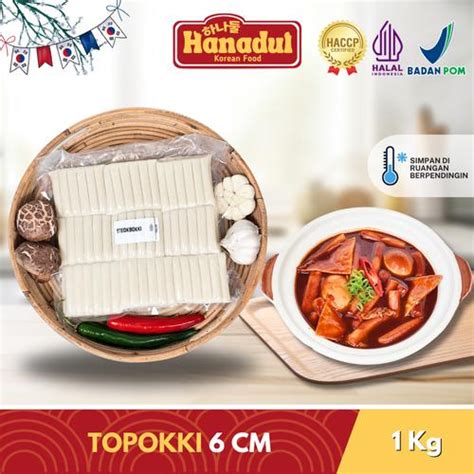Jual Topokki Tteokpokki Tteokbokki Topoki Korea Big Pack - Jakarta ...