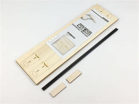 Dancing Wings Hob RC Outrigger Shrimp Boat Kit - Build & Race Wooden ...