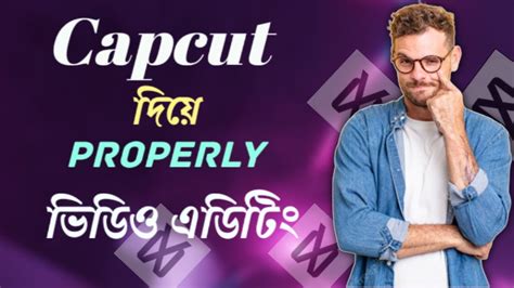 Cap Cut YouTube Entry's 的图像结果