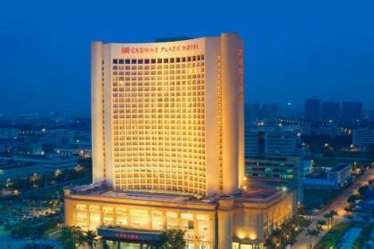 来广州玩，有哪些酒店/民宿值得推荐，广州高性价比住宿全攻略 - 知乎