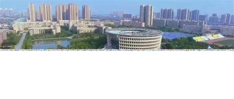 陕西科技大学咸阳强华学校2018年招聘启示_高校人才网