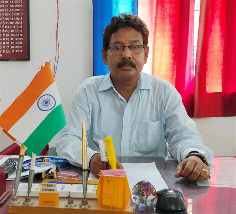 R.L.S.Y. College, Aurangabad, Bihar