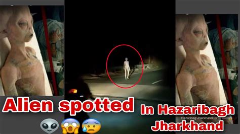 Alien in Jharkhand 的图像结果