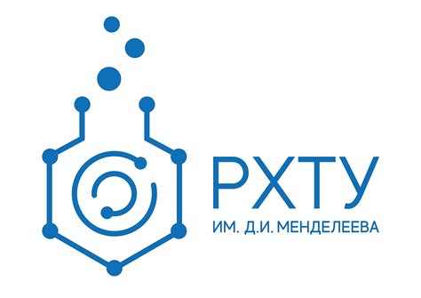РХТУ - Российский химико-технологический университет имени Д. И ...