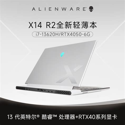 Alienware 14 4810Mq 的图像结果
