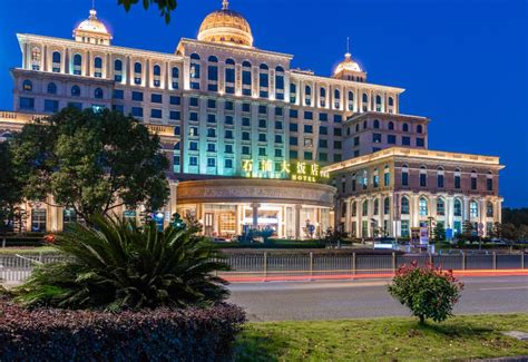 Ningbo Shipu Huafu Hotel(宁波石浦大饭店华府酒店(杉井奥特莱斯栎社国际机场店)), Ningbo - Book ...