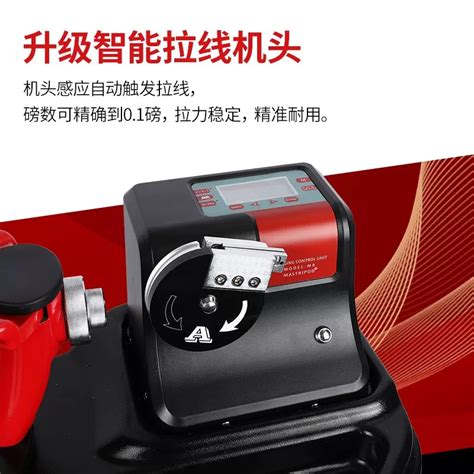 Image result for AEF Stringing Machine