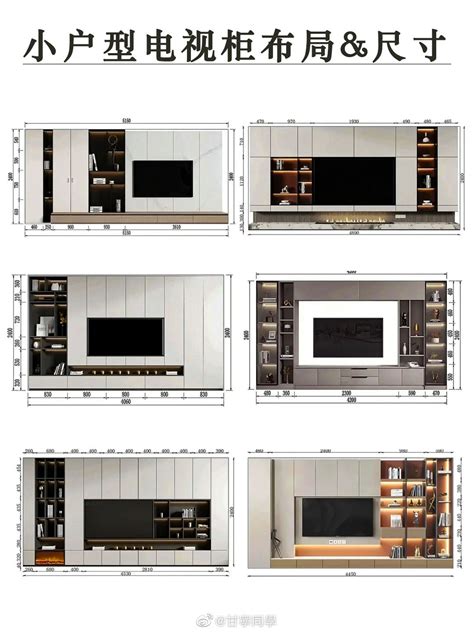 客厅电视柜高度一般是多少？海口装修网分享电视柜尺寸 - 本地资讯 - 装一网