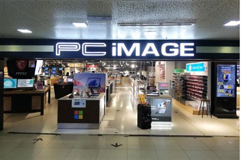 Computer Shop Pinoy 的图像结果