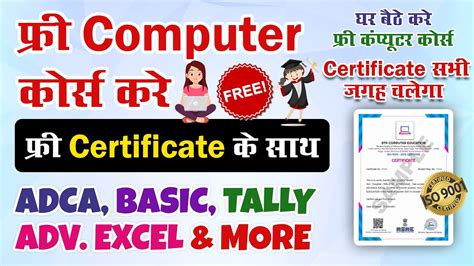 Image result for Complete Course of HTML