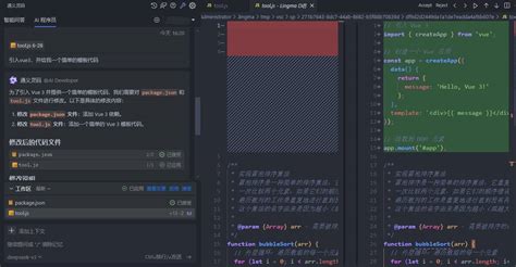 JavaScript Ai 的图像结果
