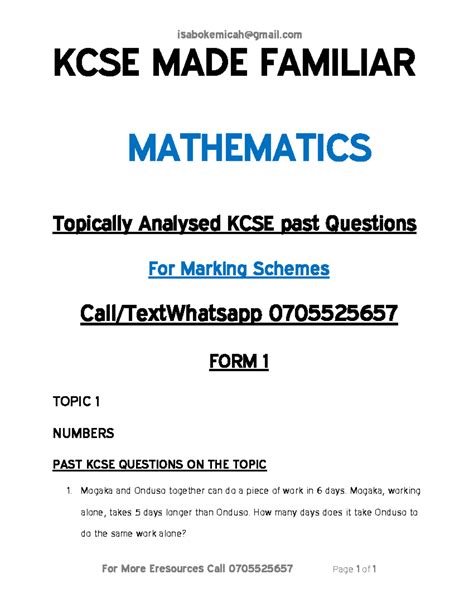 KCSE Maths Formulas 的图像结果