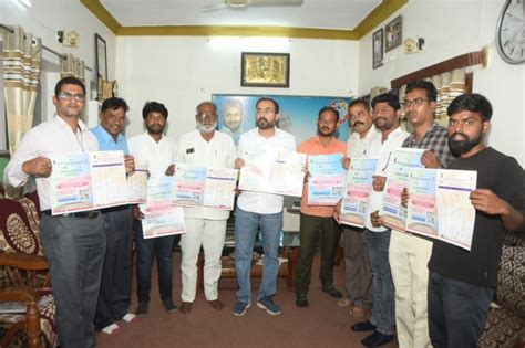 Image result for AP Skill Development