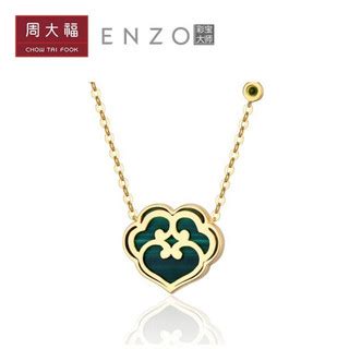 ENZO【ENZO珠宝】ENZO官网【正品 价格 图片】品牌库_风尚中国网FengSung.com