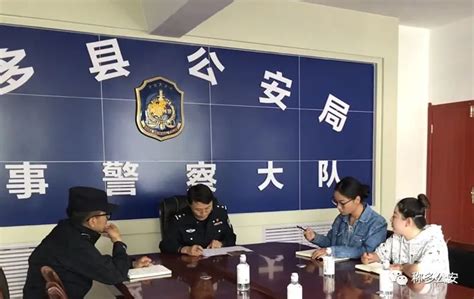 平陆县公安局举行警用装备发放仪式_运城长安网