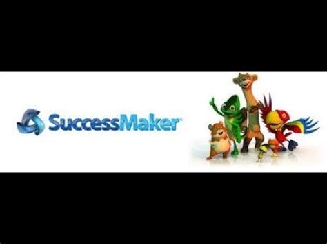 SuccessMaker Tutorial 的图像结果