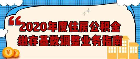 常州市规划图2020,重庆市规划图2025,重庆2030年城市规划图(第11页)_大山谷图库