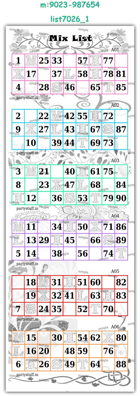 Mix List theme designs in Tambola Housie