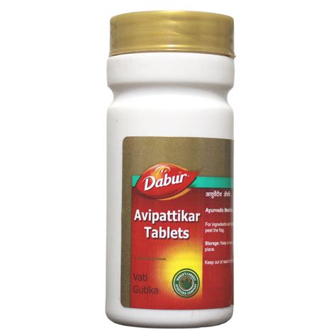 Buy Dabur Avipattikar Tablets - 60 Tablets Online - Ayush Care