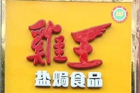 台湾风味小吃店起名字大全，轻松选好名 - 知乎