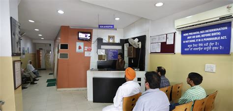 Indus ScanLab Diagnostic Services