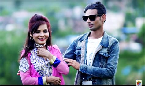 Image result for Bhola Naach Programme