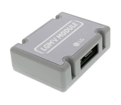 Lgmv Module Software 的图像结果