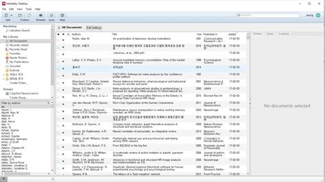 Image result for EndNote Word Plugin