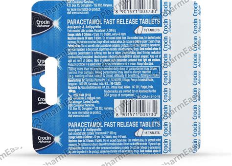 Crocin Advance 500 MG Tablet (15): Uses, Side Effects, Price & Dosage ...