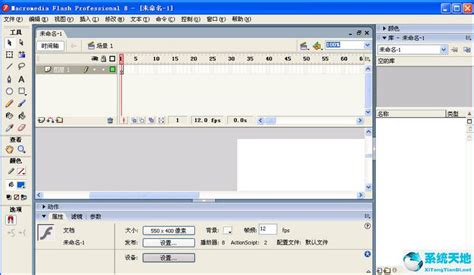 动画制作软件Flash8.0序列号的激活码-上海动画制作公司