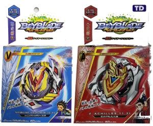AZAD57 Beyblade Winning Valkyrie B 104 and Z Achilles B-105 Starter ...