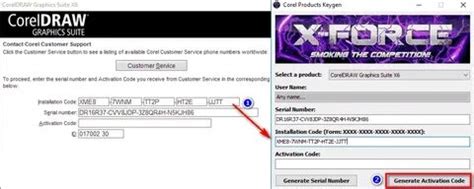 Image result for CorelDRAW 2020 Activation Code