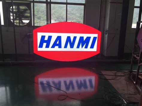 Display Managerment System Logo 的图像结果