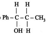 Ph-CH2-CH = CH2 xrightarrowdil.H2SO4 X, Identify product ‘X’ is: