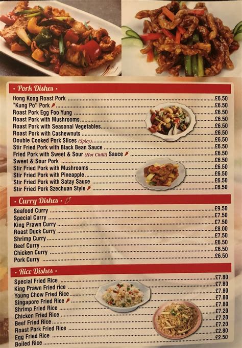 Menu at China Cottage restaurant, Ambleside, 7 Lake Rd