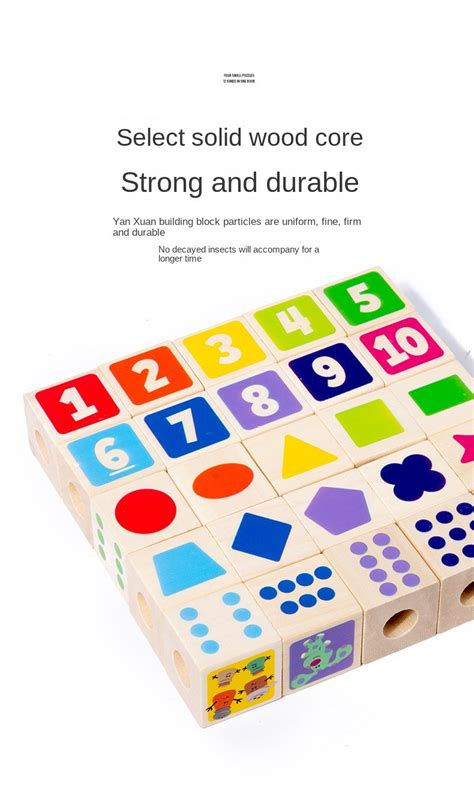Wooden Beaded Building Blocks Game – Eduspark Toys