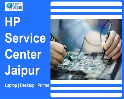Hp Service Center Jaipur - ShivShakti Jaipur