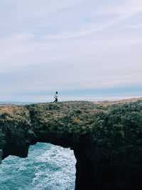 Snæfellsnes Arch, a rock arch on the Icelandic coast | Trip.com Arnarstapi