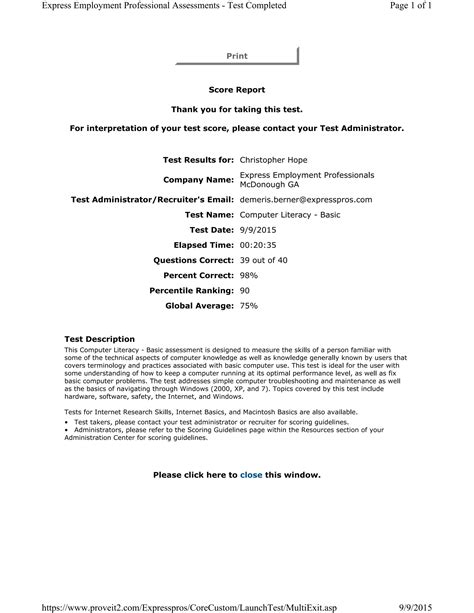 Basic Computer Skills Test 的图像结果