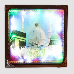 Smuf Makkah And Madina Religious Frame Price in India - Buy Smuf Makkah ...