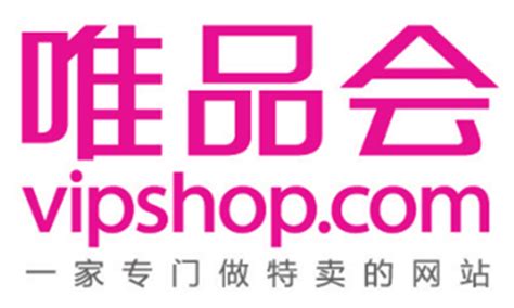 Most famous logos of Chinese shopping sites